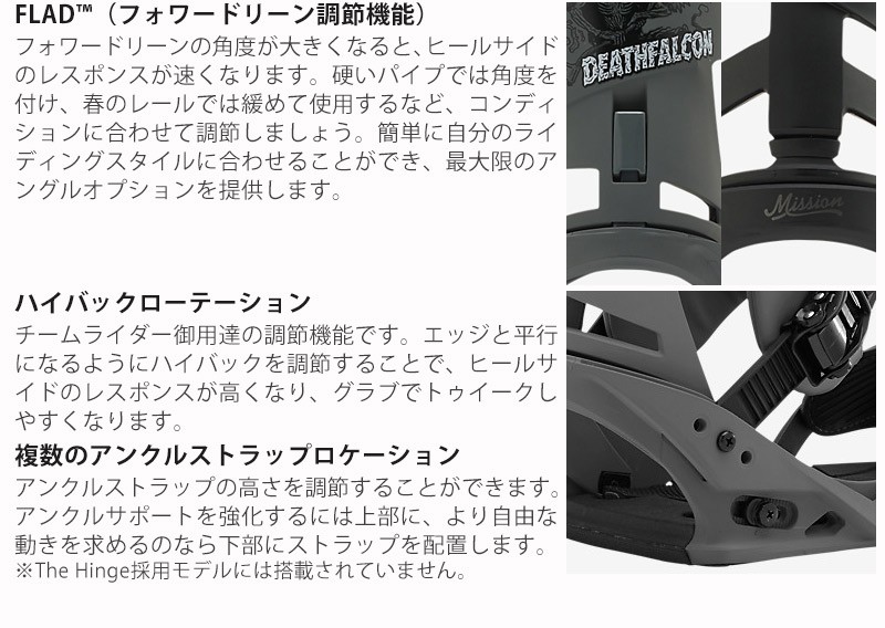 BURTON 17-18 / バートン CUSTOM EST カスタム メンズ