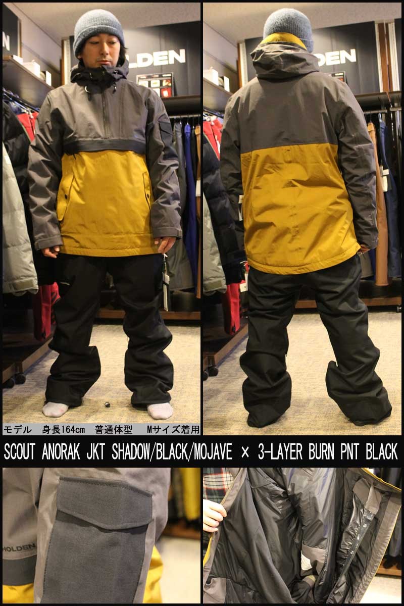 18-19 HOLDEN/ホールデン M,S SCOUT ANORAK jacket メンズ スノーウェア ジャケット スノーボードウェア 2019  型落ち