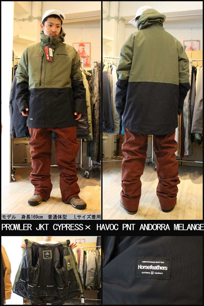 18-19 HORSEFEATHERS / フォースフェザース PROWLER プロウラー メンズ