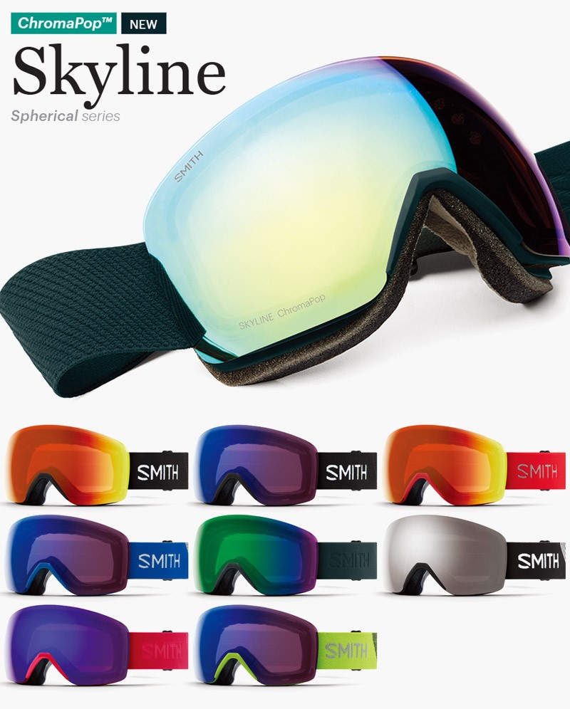 SMITH（スミス） 18-19 SMITH / スミス SKYLINE スカライン GOGGLE
