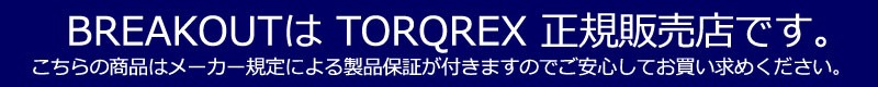 新品高評価 18-19 TORQREX/トルクレックス GRATIA グラトリ メンズ レディース 板 スノーボード 2019 型落ち BREAKOUT - 通販 - PayPayモール 定番送料無料