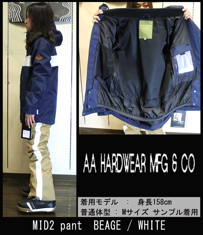 パンツ 19-20 AA/ダブルエー FIELD JACKET MID2 PANTS スノーウェア