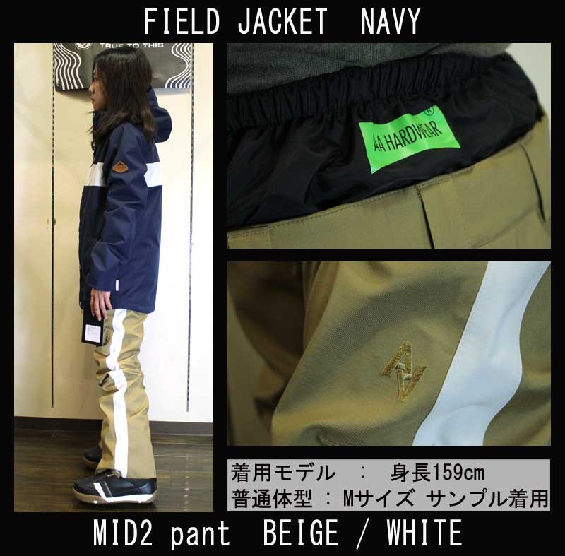 パンツ 19-20 AA/ダブルエー FIELD JACKET MID2 PANTS スノーウェア