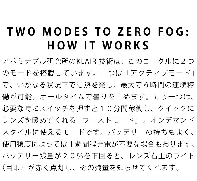 ABOM / エーボム HEET ヒート ゴーグル メンズ レディース ABOM / エーボム HEET ヒート ゴーグル メンズ レディース