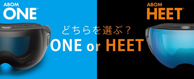 ABOM / エーボム ABOM HEET エーボム ヒート ゴーグル メンズ レディース スノーボード スキー 2020