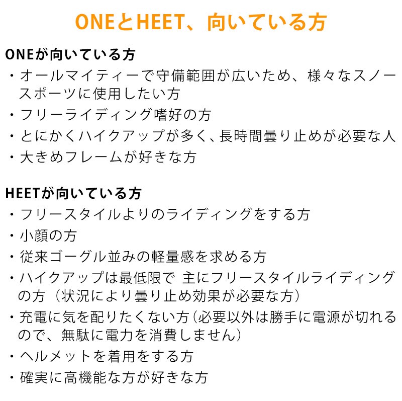 ABOM / エーボム HEET ヒート ゴーグル メンズ レディース ABOM / エーボム HEET ヒート ゴーグル メンズ レディース