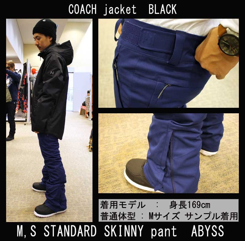 19-20 HOLDEN/ホールデン STANDARD SKINNY PANTS メンズ スノーウェア 