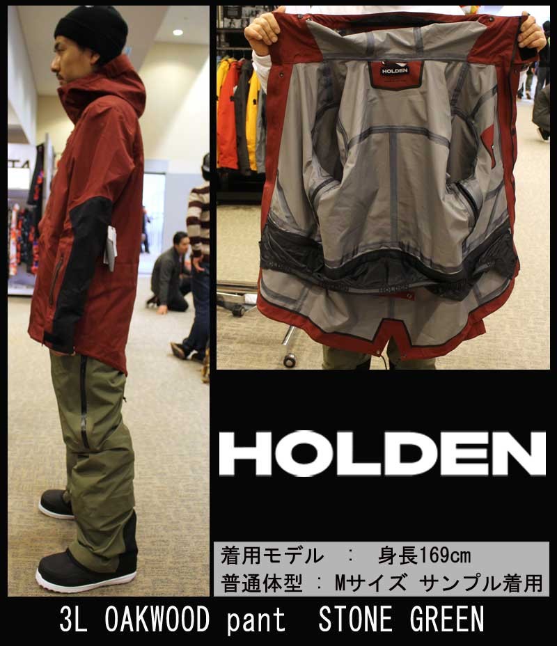 19-20 HOLDEN/ホールデン M-51 FISHTAIL JACKET メンズ スノーウェア 