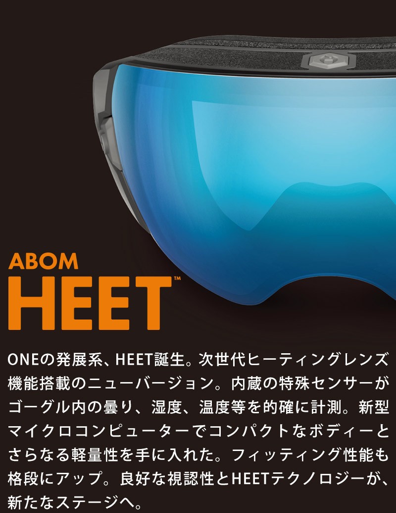 ABOM / エーボム ABOM HEET エーボム ヒート ゴーグル メンズ レディース スノーボード スキー 2020