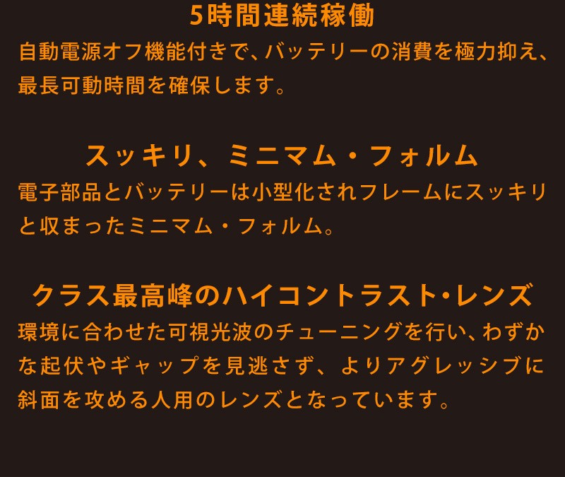 ABOM / エーボム ABOM HEET エーボム ヒート ゴーグル メンズ レディース スノーボード スキー 2020