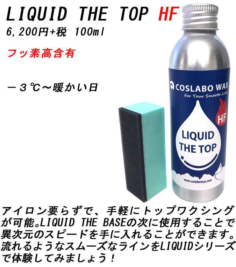 110円 大人気新作 ハチ食品 ポルチーニと生クリームのウニクリームソース 1人前