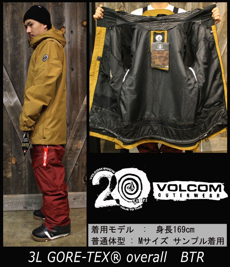 メンズウェ 19-20 VOLCOM/ボルコム STONE GORE-TEX jacket メンズ