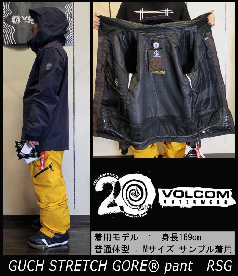 メンズウェ 19-20 VOLCOM/ボルコム STONE GORE-TEX jacket メンズ