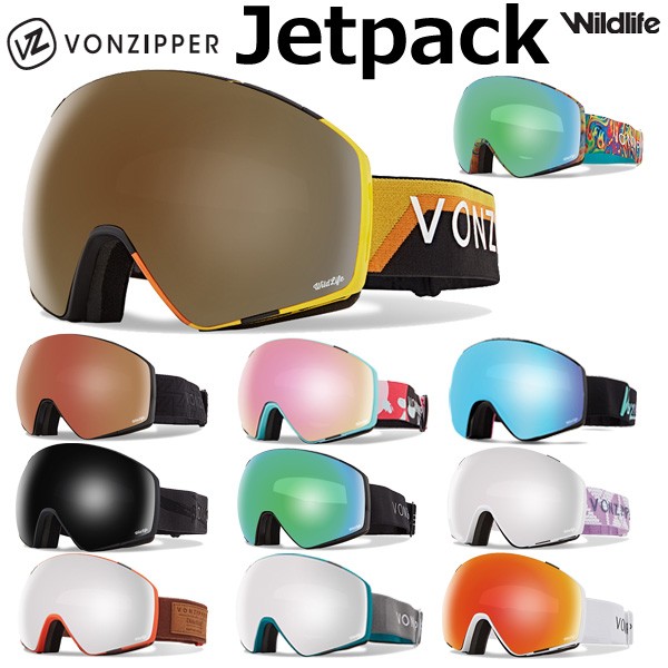 19-20 VONZIPPER / ボンジッパー JETPACK ジェットパック メンズ レディース ゴーグル スノーボード スキー 2020