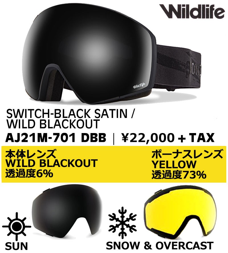 VONZIPPER 19-20 / ボンジッパー JETPACK ジェットパック メンズ