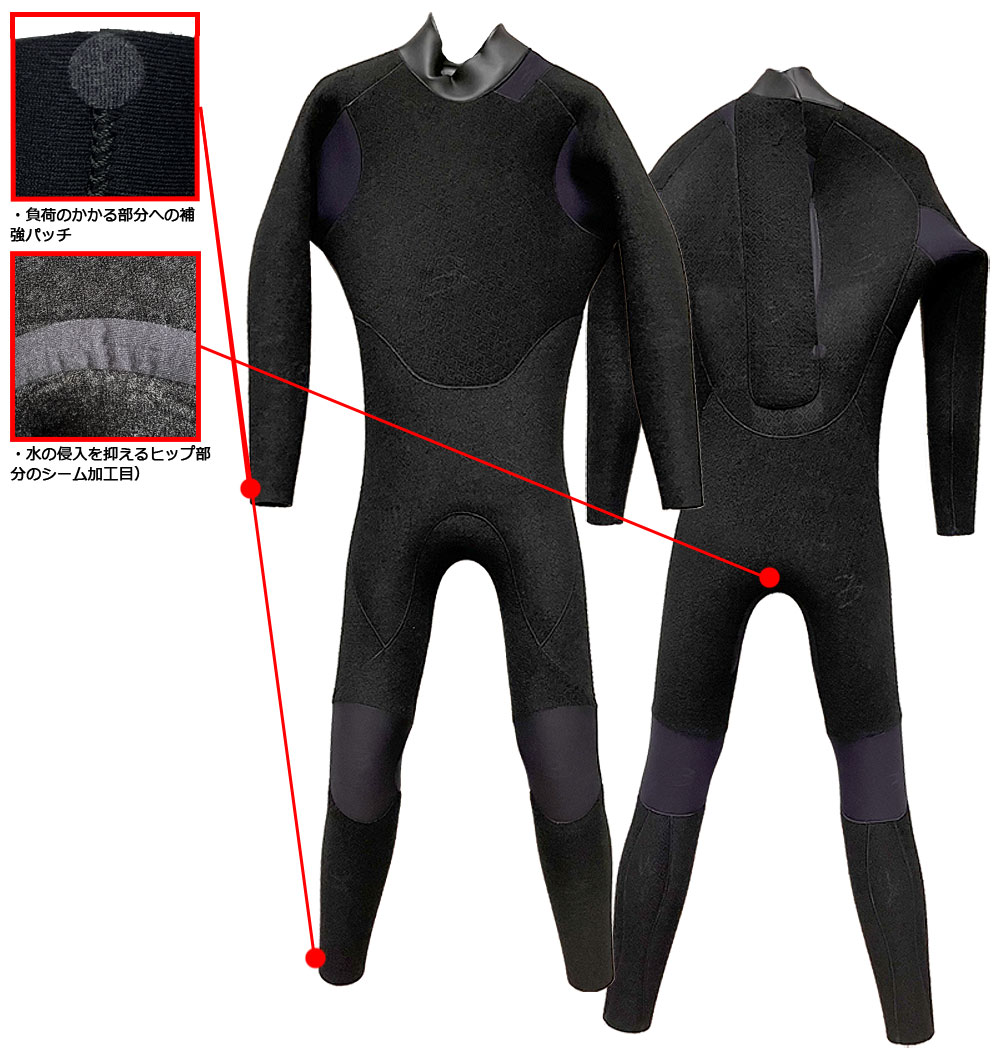 RASH WETSUITS ラッシュ 先丸起毛 5mm ソフトブーツ ソックス