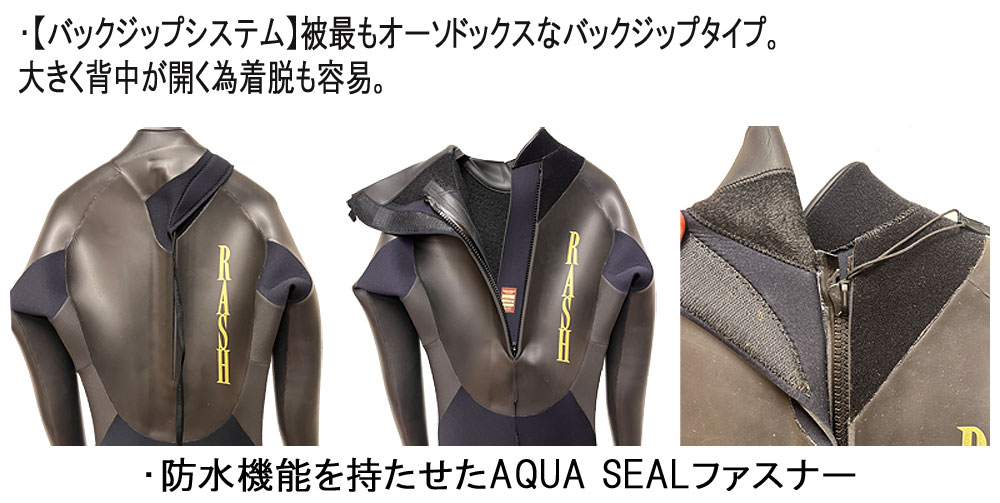 お買い得です。極暖伸縮RED起毛 5x3mmBZセミドライカスタム