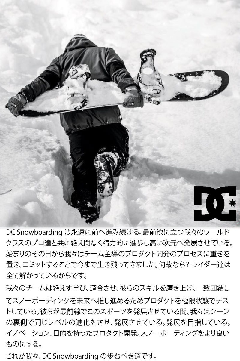 DC SHOES 20-21 SHOE/ディーシー SHUKSAN シャックザン ブーツ