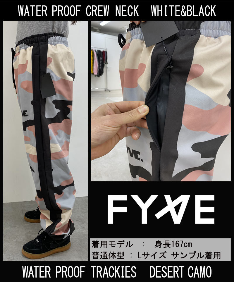 FYVE スノーボードパンツ Lサイズ | tspea.org