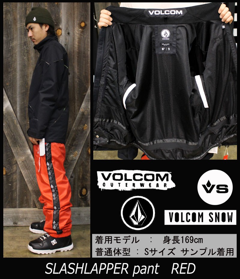 20-21 VOLCOM/ボルコム NO HOOD X jacket メンズ レディース スノーウェアー ジャケット スノーボードウェア 2021 :  12-sharpn-jk-bl : BREAKOUT - 通販 - Yahoo!ショッピング