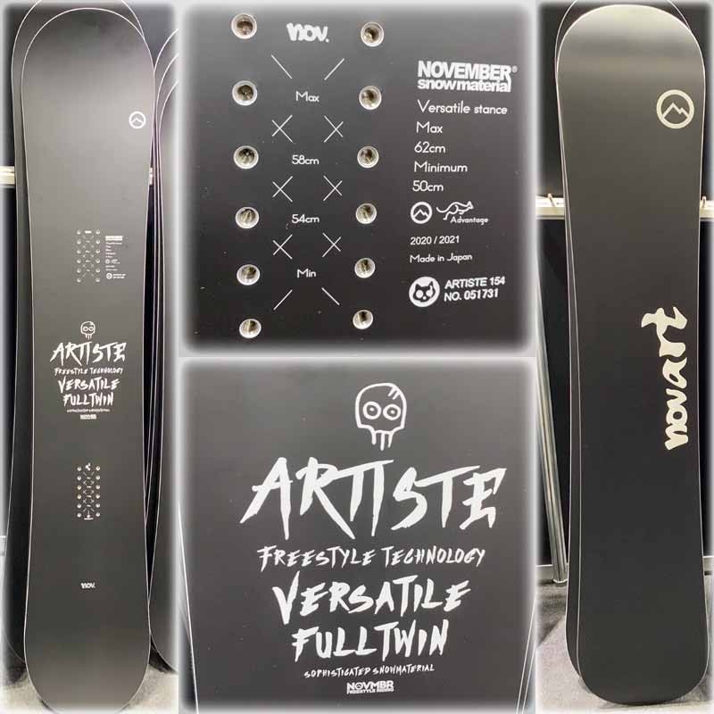 November 20-21 NOVEMBER / ノベンバー ARTISTE アーティスト