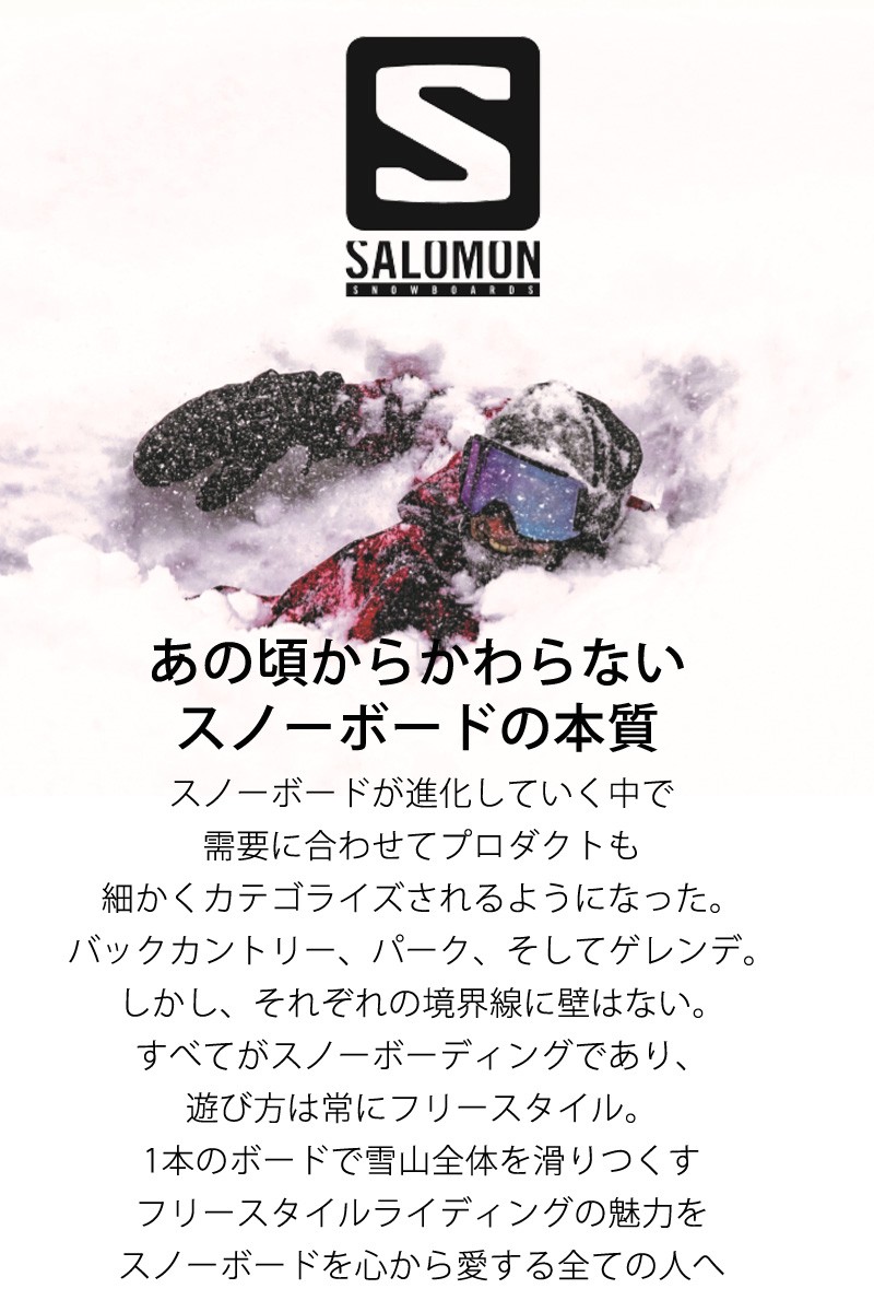 即出荷 20-21 SALOMON / サロモン NOVA ノバ レディース ビンディング 