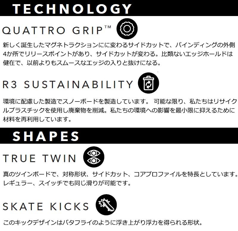 20-21 SMOKIN / スモーキン LOVE BRTN ラブ バートン メンズ 板