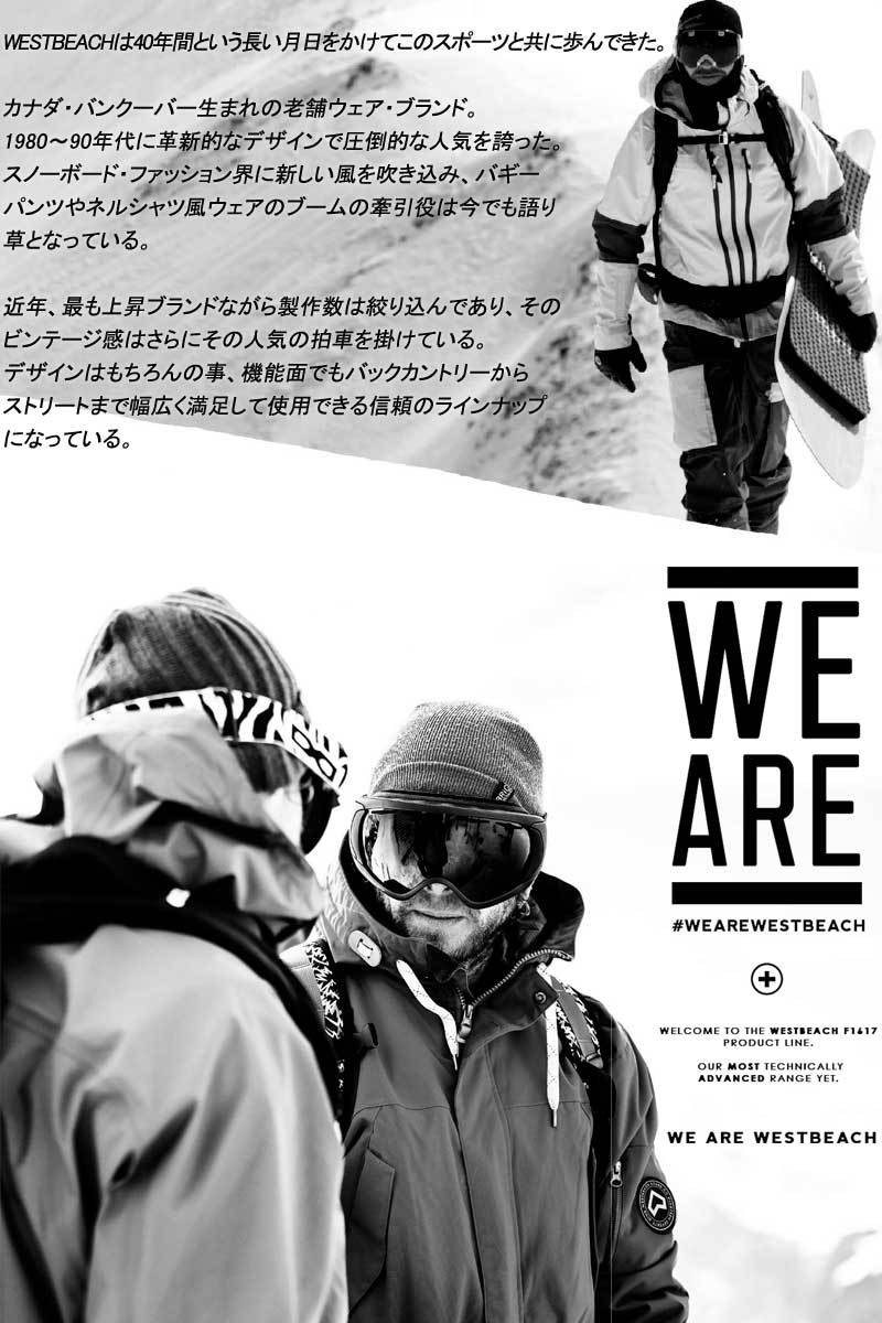 Westbeach スノボー ウェア オンライン専門店 - clinicaviterbo.com.br