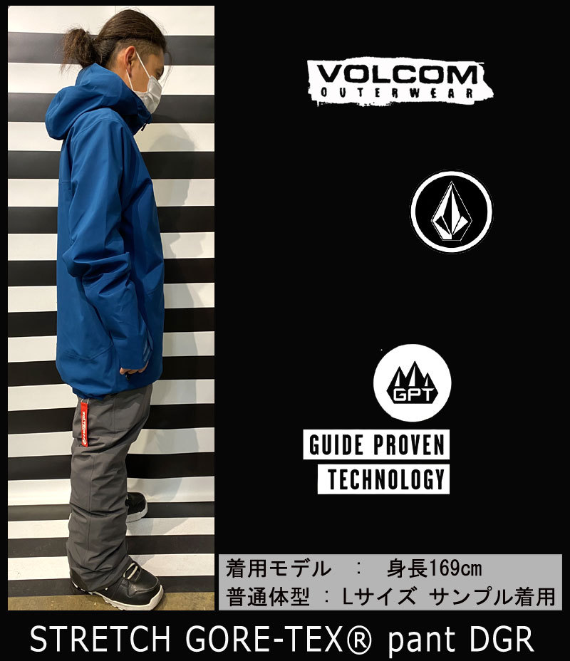 21-22 VOLCOM/ボルコム BL STRETCH GORE-TEX jacket メンズ レディース