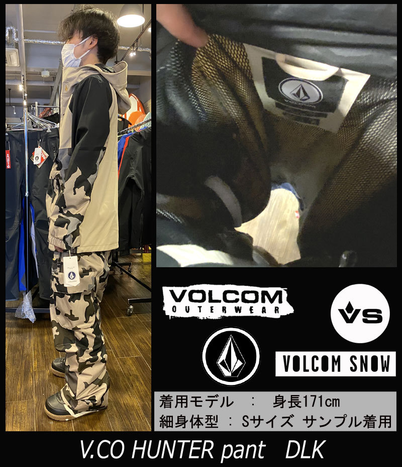 21-22 VOLCOM/ボルコム BRIGHTON pullover メンズ レディース 防水プル