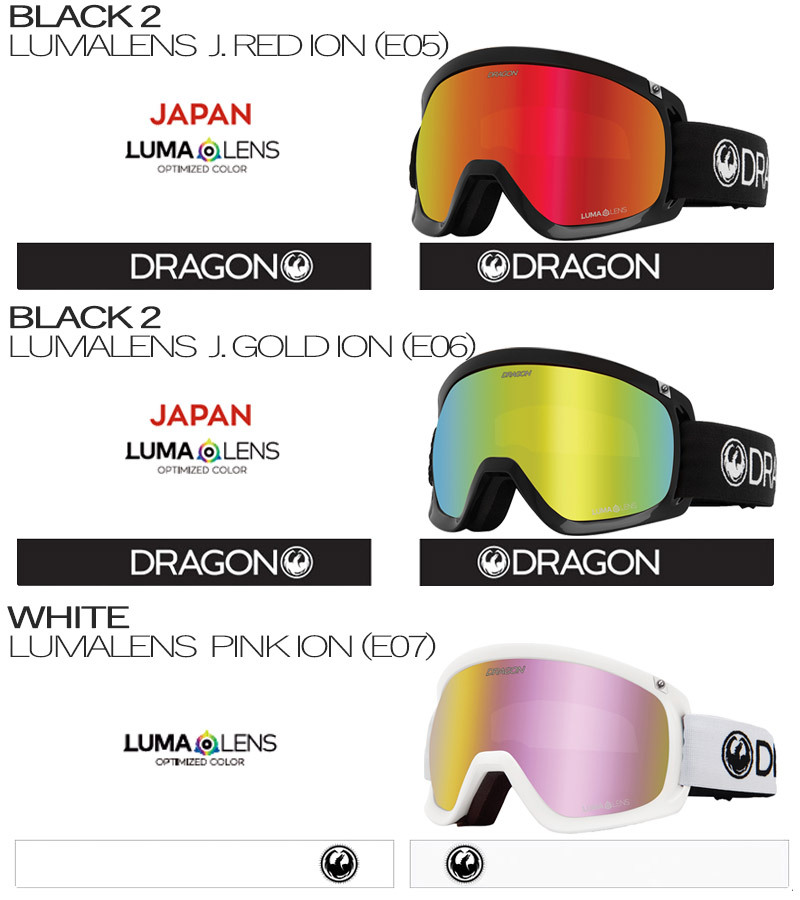 21-22 DRAGON / ドラゴン D3 メンズ レディース ゴーグル ジャパン 