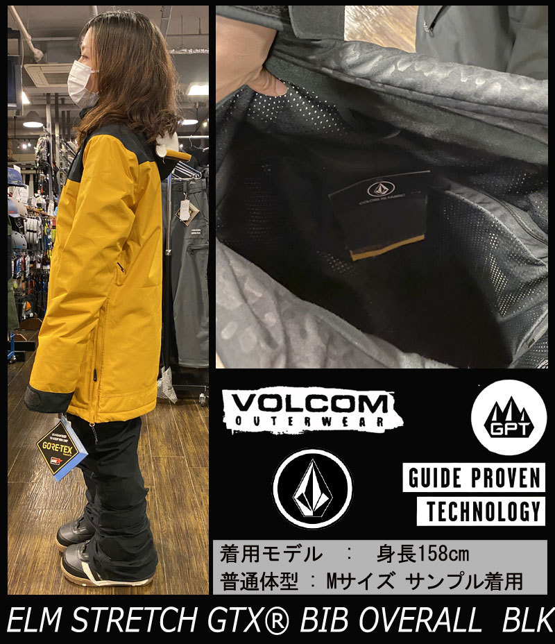 21-22 VOLCOM/ボルコム FERN INS GORE PULLOVER jacket レディース