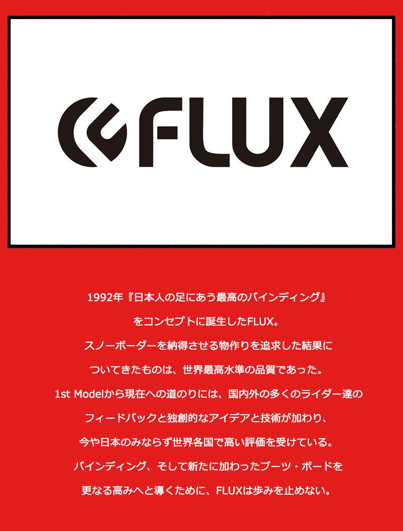 スノーボード FLUX T3 149cm Amazon | 21-22 FLUX/フラックス T3 メンズ スノーボード 板