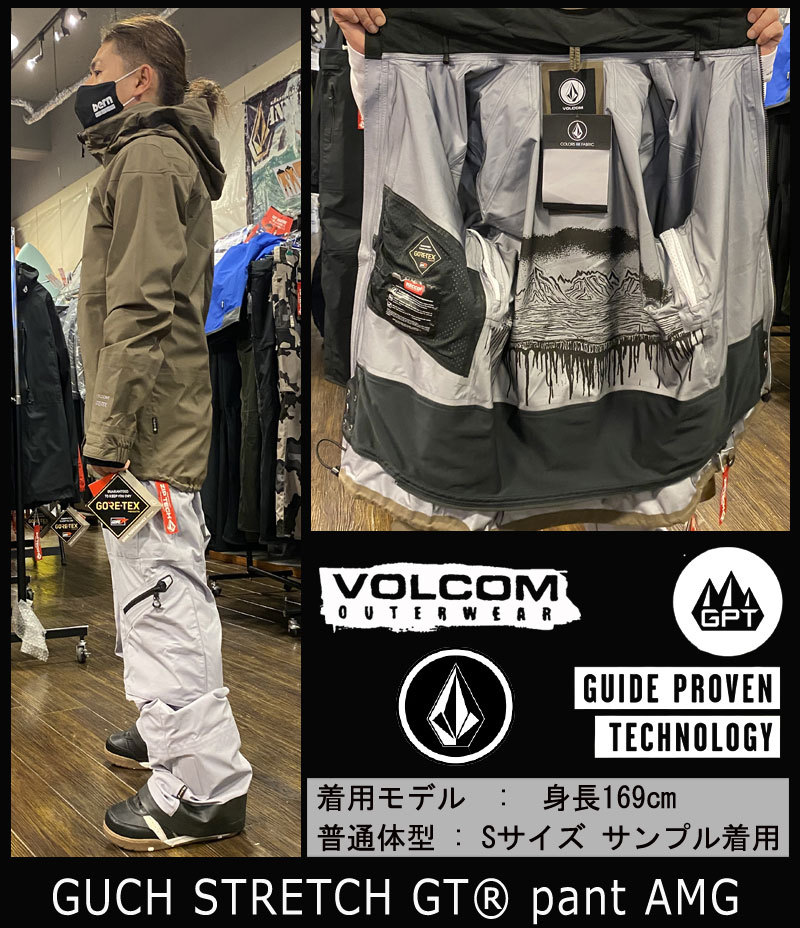 21-22 VOLCOM ボルコム GUCH STRETCH GORE-TEX Jacket メンズ