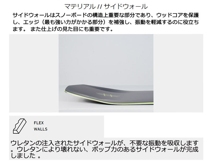 21-22 LOBSTER / ロブスター HALLDOR PRO ヘルガソン メンズ 