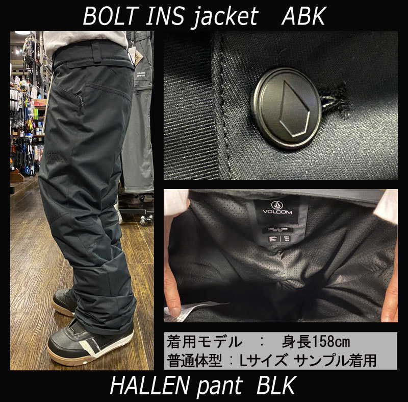 21-22 VOLCOM/ボルコム HALLEN pant レディース 防水パンツ スノー