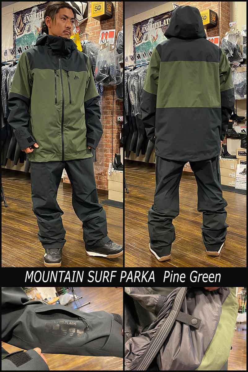 21-22 JONES/ジョーンズ MOUNTAIN SURF PARKA jacket メンズ レディース 防水ジャケット スノーウェアー  スノーボードウェア 2022