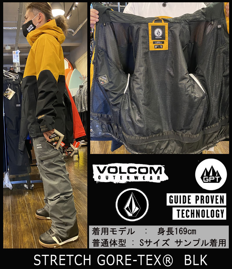 21-22 VOLCOM/ボルコム L GORE-TEX jacket メンズ レディース 防水