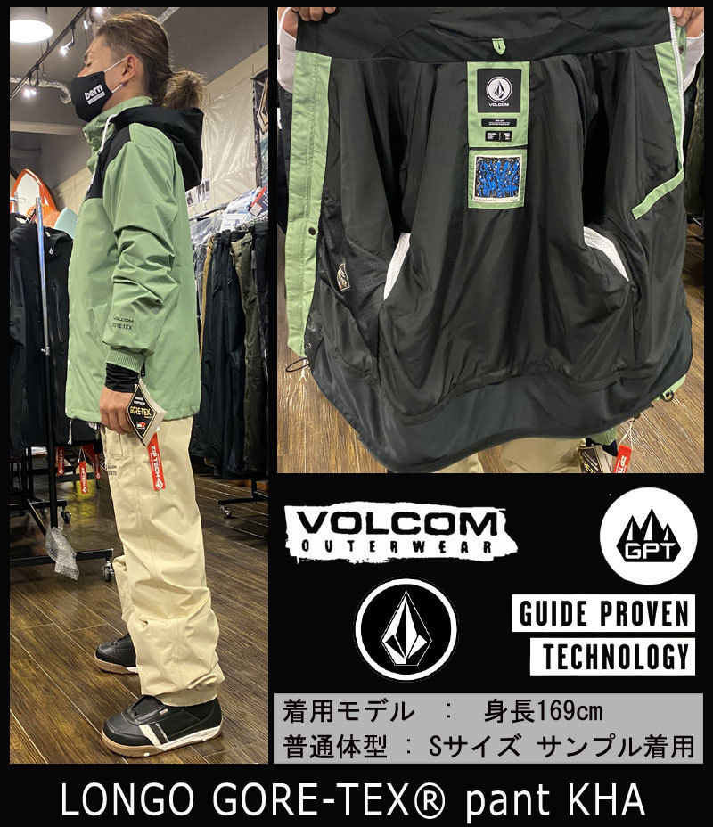 フラワーオブライフ 20-21 VOLCOM LONGO GORE-TEX JACKET ボルコム