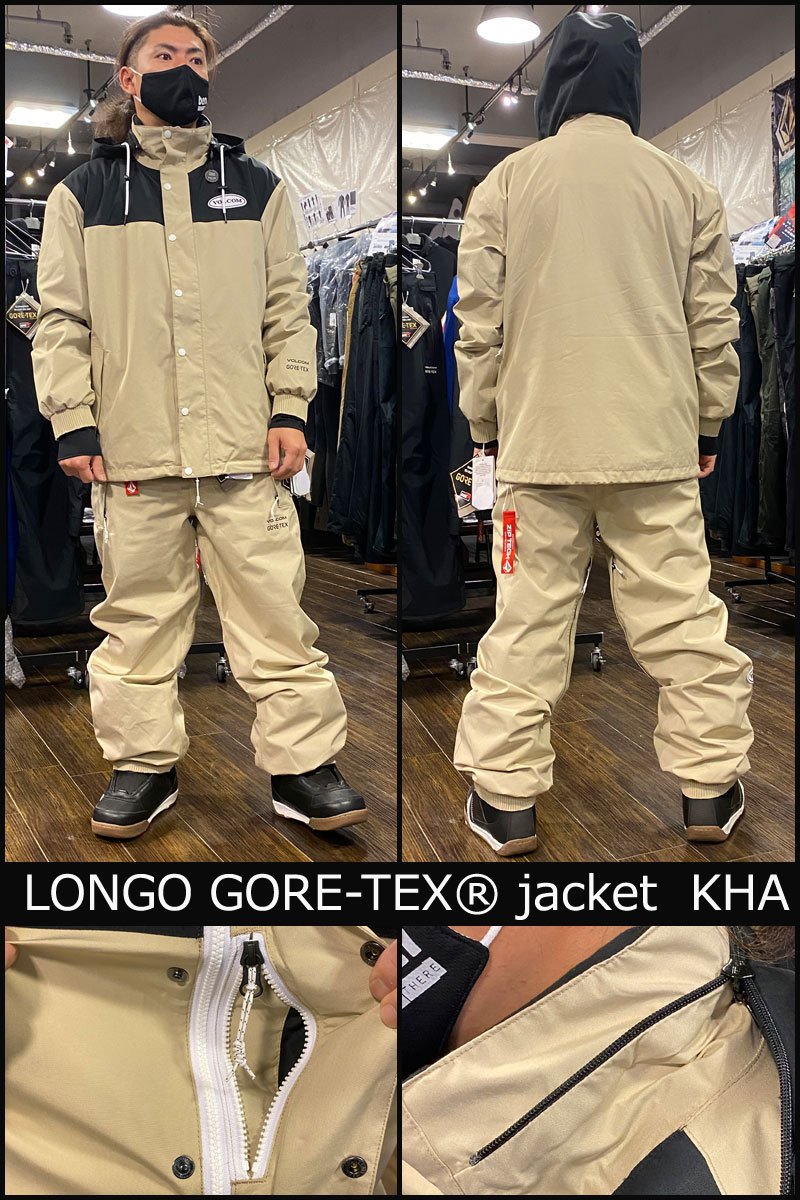 21-22 VOLCOM/ボルコム LONGO GORE-TEX jacket メンズ レディース 防水