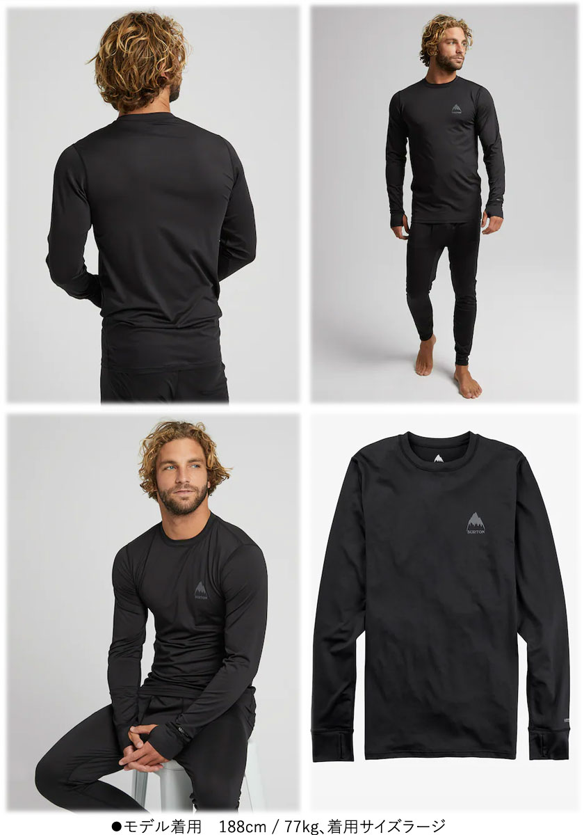 BURTON / バートン LIGHTWEIGHT X BASE LAYER CREW メンズ