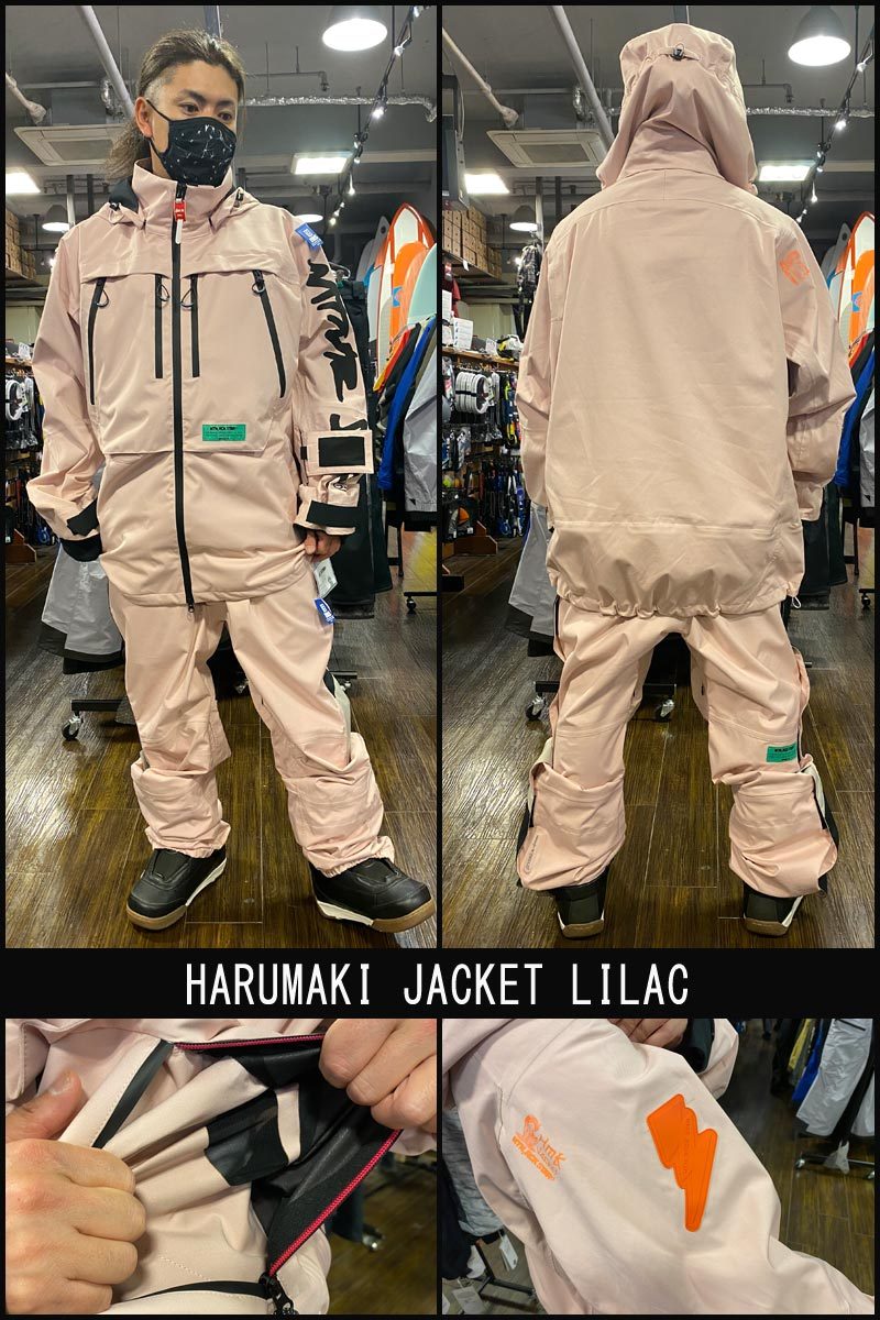 19-20 MTN.ROCK STAR(ﾏｳﾝﾃﾝﾛｯｸｽﾀｰ)・HARUMAKI JACKET [Cloud