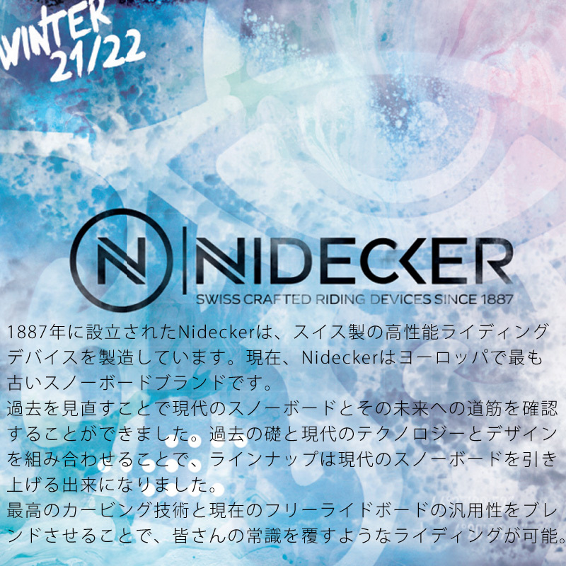 21-22 NIDECKER / ナイデッカー TRINITY トリニティー レディース BOA 