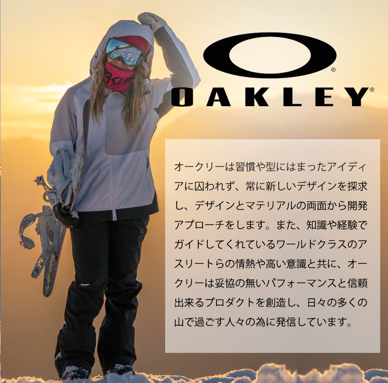 21-22 OAKLEY / オークリー LINE MINER L ライン マイナー エル 