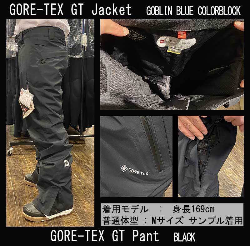 21-22 686/シックスエイトシックス GORE-TEX GT pant メンズ レディース 防水パンツ ゴアテックス スノーウェアー  スノーボードウェア 2022