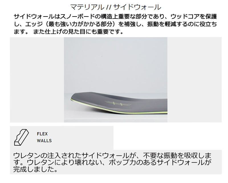 21-22 LOBSTER / ロブスター SENDER センダー ヘルガソン メンズ 21-22 LOBSTER / ロブスター SENDER センダー ヘルガソン メンズ