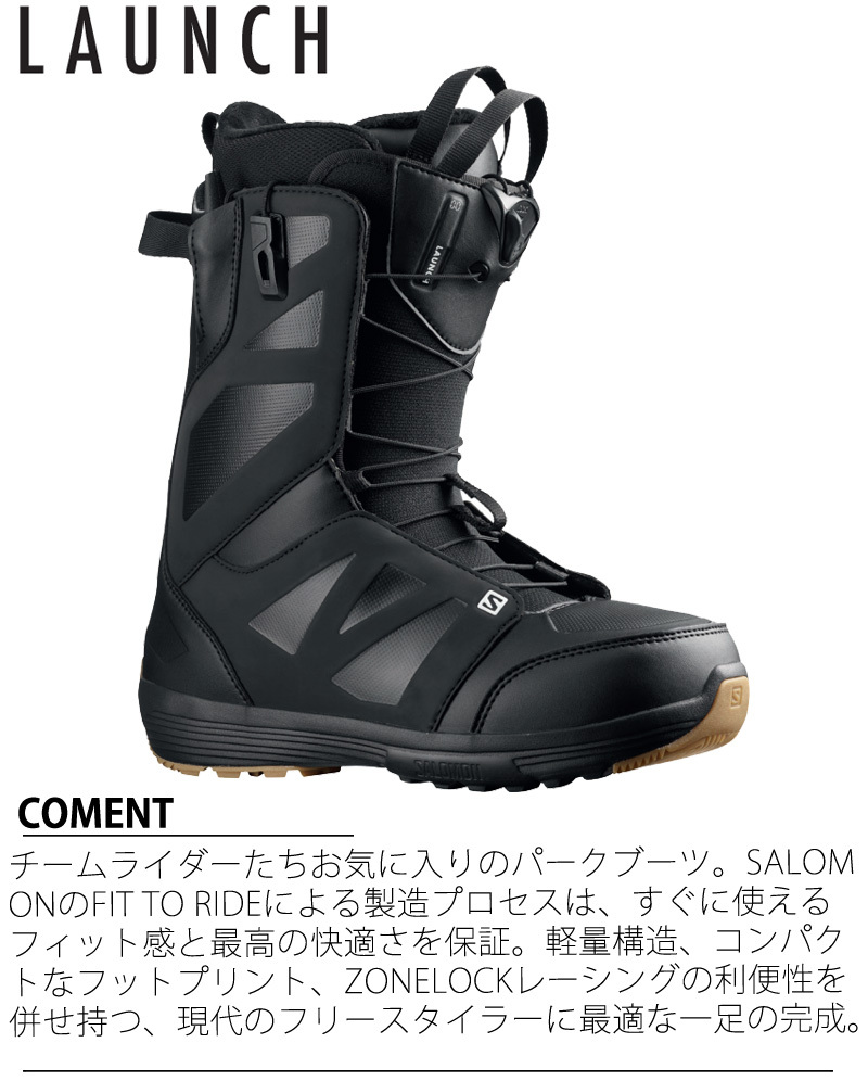 21-22 SALOMON / サロモン LAUNCH ローンチ メンズ スピードレース