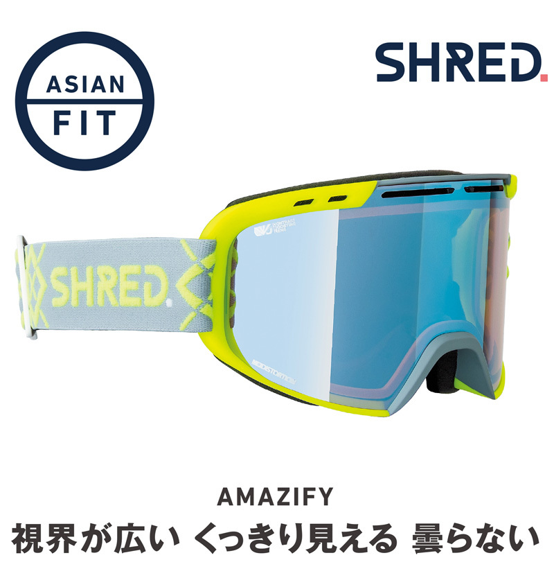SHRED 21-22 / シュレッド AMAZIFY メンズ レディース ゴーグル