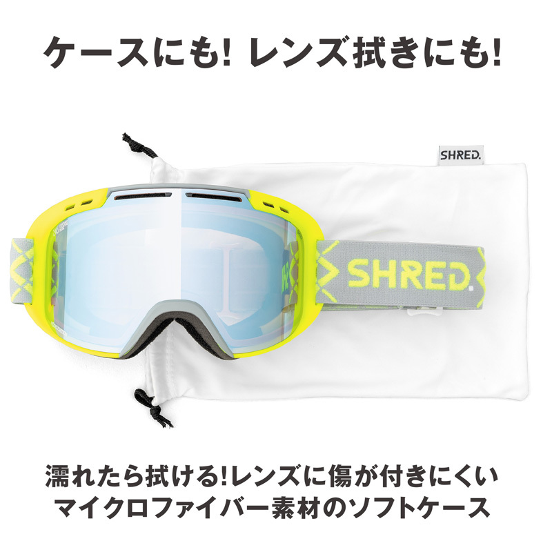 楽天市場】shred レンズの通販