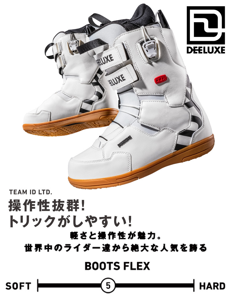 1週間限定の値引き！DEELUXE ID LARA S3 | www.mxfactory.fr